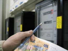 Украинцев предупредили о серьезных последствиях неуплаты счетов за свет