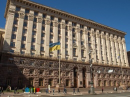 Карантин не помеха: в Киеве на ремонт здания мэрии потратят 50 миллионов гривен