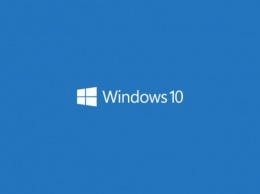 ОС Windows 10 (2004) версии 19041.207 стала доступна инсайдерам