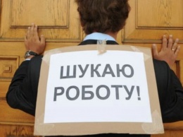 До 8400 гривен: как безработным в Киеве получить соцвыплаты от государства в карантин