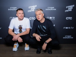 Александр Незлобин и Сергей Светлаков запустят экспериментальное стендап-шоу