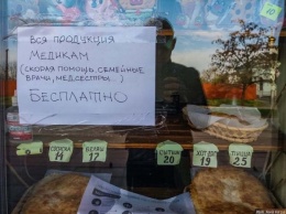 В пекарне Новомосковска медиков угощают бесплатной выпечкой