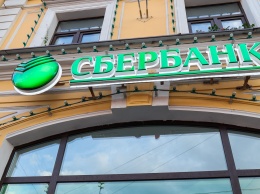 Греф объяснил, почему Сбербанк выдает ипотеки в Чехии дешевле, чем в России