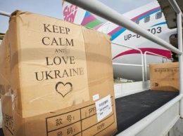 "Мрия" доставит в Украину партию медтоваров из Китая для борьбы с коронавирусом