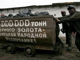 Казанский: Устаревшие шахты Донбасса оказались России не нужны