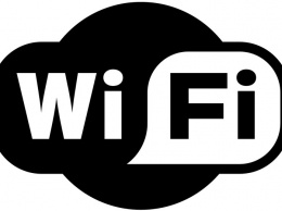 Wi-Fi становится больше: под беспроводные сети выделен новый 6-ГГц диапазон