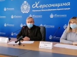 Многодетная семья из Новой Каховки, глава которой подхватил коронавирус, отказалась от поддержки продуктами - чиновник