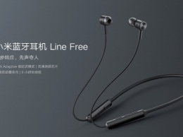 Xiaomi Line Free и Mi Bluetooth Headset Youth Edition - обновленные наушники и гарнитура с доступной ценой