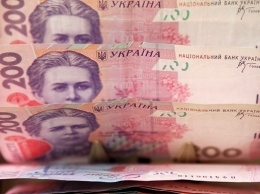 Украина улучшила позиции в рейтинге бюджетной прозрачности