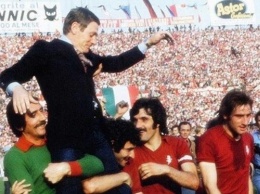 Другой великий Торино. История сенсационного "скудетто"-1975/76