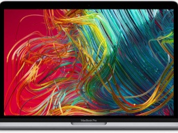 Apple анонсировала обновленный 13-дюймовый MacBook Pro с Magic Keyboard