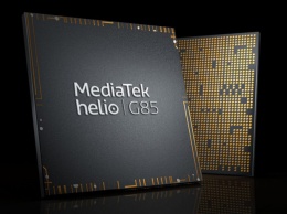 Официально представлен чип MediaTek Helio G85: отличия от Helio G80 минимальны