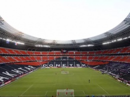 "Донбасс Арена" попала в рейтинг на звание лучшего стадиона в мире