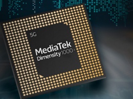 Представлен флагманский чип MediaTek Dimensity 1000+ для мощных 5G-смартфонов