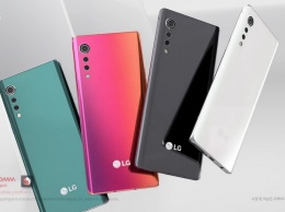 LG представила новый смартфон LG Velvet
