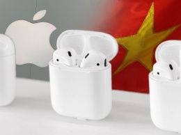 Производство Apple AirPods будет налажено во Вьетнаме