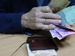 Какую надбавку к пенсии получат украинцы в этом году: пять примеров расчета
