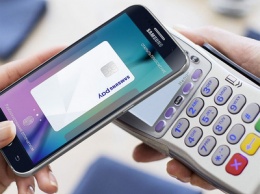 Samsung выпустит собственную дебетовую карту