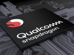Qualcomm представила процессор Snapdragon 768G с улучшенной графикой