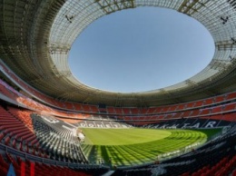 "Донбасс-Арена" вошла в топ-20 лучших стадионов мира