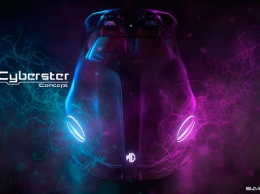 MG представила новый двухместный Cyberster