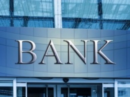 НБУ ожидает ухудшения финрезультата банковского сектора