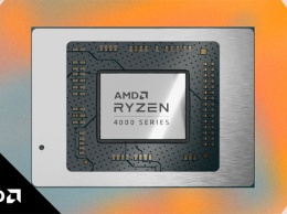 Ноутбуки на процессорах AMD Ryzen 4000 появились в России