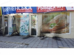 В Мелитополе ночью подожгли магазин, принадлежащий семье известного человека (фото)