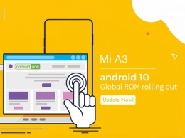 Глобальная версия Xiaomi Mi A3 наконец получила стабильную Android 10