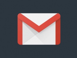 В Gmail для iOS появилась поддержка темного режима