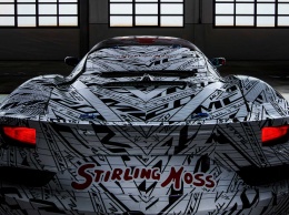 Новый суперкар Maserati посвящен Стерлингу Моссу