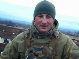 Стало известно имя погибшего украинского солдата на Донбассе