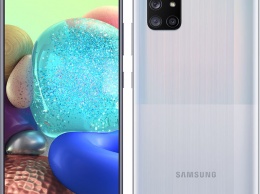 Samsung представила смартфон Galaxy A Quantum с квантовой криптографией