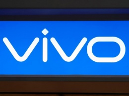 Vivo выпустит смартфон с процессором Snapdragon 720G и 8 Гбайт ОЗУ