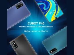 Cubot выпустит самый доступный смартфон с 4 Гбайт ОЗУ и 128 Гбайт флеш-памяти