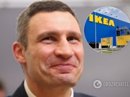 ''Особенно ценный инвестор'': Кличко поприветствовал официальное открытие ИКЕА в Украине
