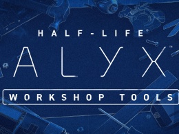 Half-Life: Alyx теперь поддерживает «Мастерскую Steam»