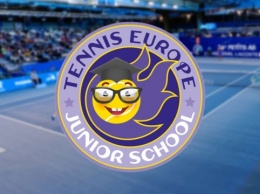 Tennis Europe намерена перенести чемпионат Европы на сентябрь