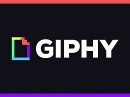 Facebook купила сервис Giphy за 400 миллионов долларов
