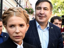 "Миша, сделаем их вместе": Тимошенко передала Саакашвили компромат на "Нафтогаз"