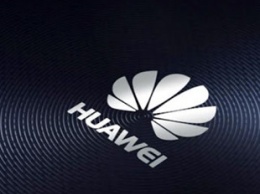 Huawei может выпустить новые смартфоны с гибкими дисплеями осенью