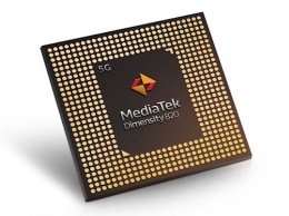 Новый процессор от MediaTek совершил прорыв в сфере 5G