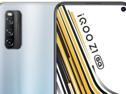 Vivo анонсировала геймерский смартфон iQOO Z1 с чипом Dimensity 1000 и экраном на 144 Гц