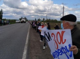 На Харьковщине селяне вышли на протест, требуя присоединения к другой ОТГ