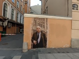 В Петербурге закрасили граффити в честь 80-летия Бродского