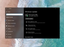 Функция быстрого запуска Windows 10 мешает корректной установке обновлений