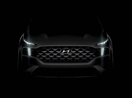 Каким будет новый Hyundai Santa Fe?