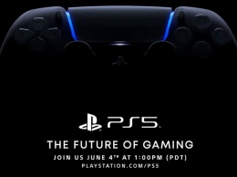 Sony покажет новые игры 4 июня на большой презентации PS5