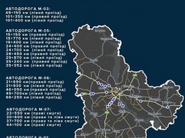 Опубликована карта камер автофиксации превышения скорости в Киевской области