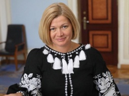 "Европейская солидарность" инициирует отставку Кабмина Украины - Ирина Геращенко